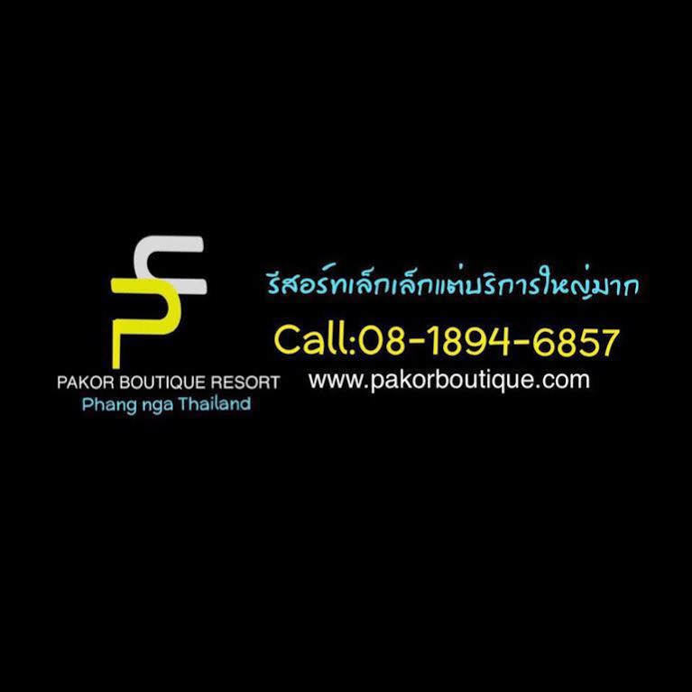 Pakor Boutique Resort Phang Nga Εξωτερικό φωτογραφία